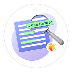 Активити: Найти телефоны в тексте